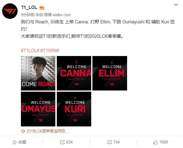 此役球队 此役球队